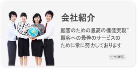 뉴코리아 국제특허법률사무소 회사소개, 고객지원센터, 지식재산권출원,지식재산권관련분쟁심판및소송,특허맵,지식재산권,라이센싱협상