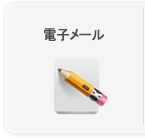 뉴코리아 국제특허법률사무소 회사소개, 고객지원센터, 지식재산권출원,지식재산권관련분쟁심판및소송,특허맵,지식재산권,라이센싱협상