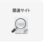 뉴코리아 국제특허법률사무소 회사소개, 고객지원센터, 지식재산권출원,지식재산권관련분쟁심판및소송,특허맵,지식재산권,라이센싱협상