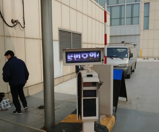 롯데백화점주차장