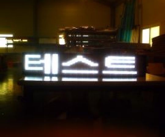 128mm-smdtype/화이트