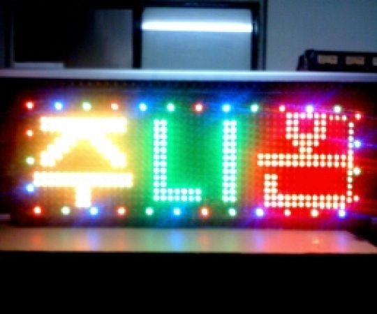 돌출320모듈1단3열 