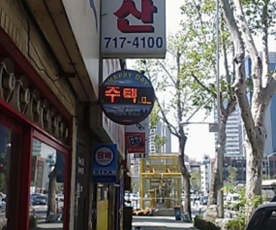 200mm원형돌출예시 