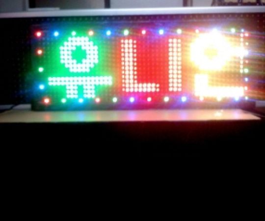 돌출320모듈1단3열-2 