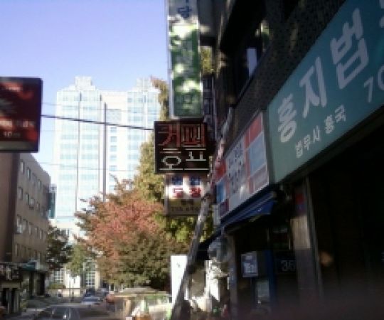 2단2열양면돌출-420mm모듈 