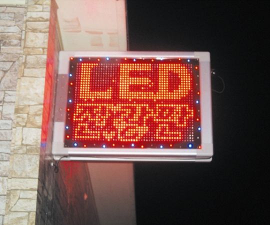 2단3열돌출레드3