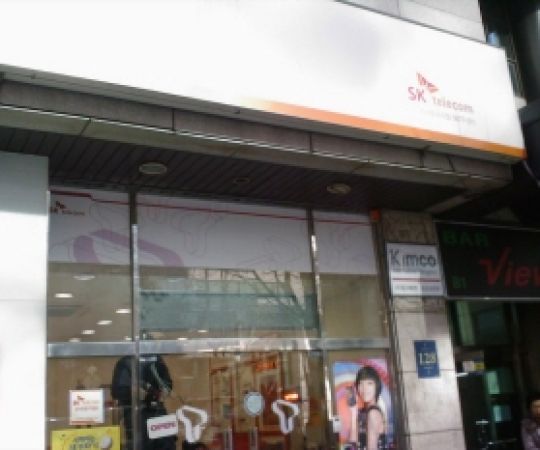 sk텔레콤역삼점 