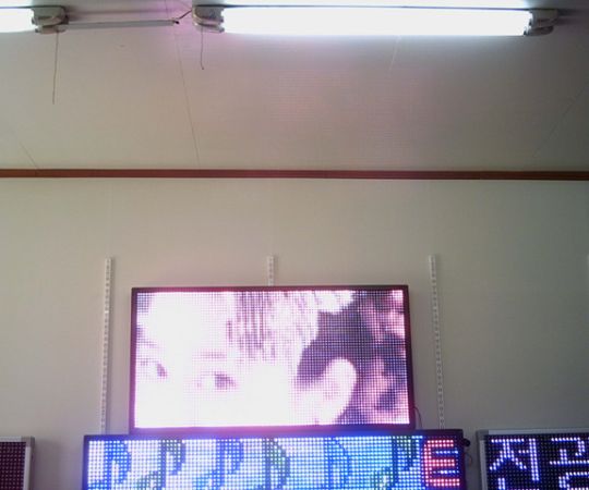 320mm4단6열fullcolor-2