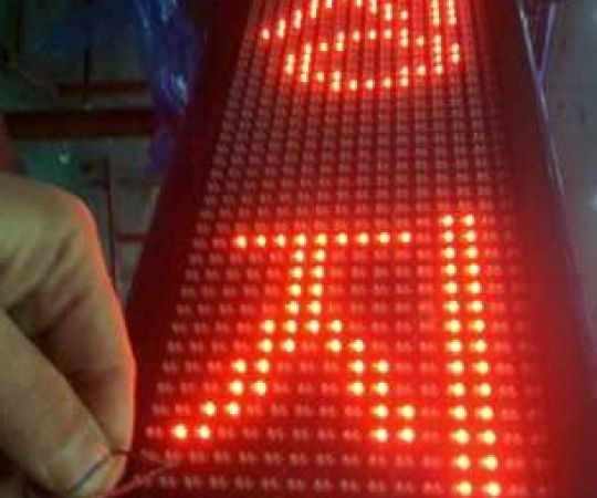 광주우편집중국