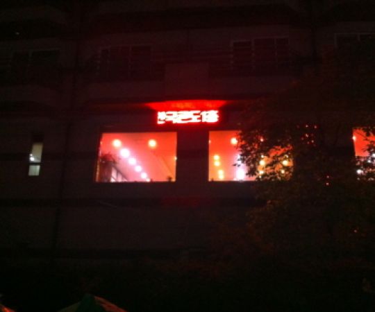 수안보 한국콘도(리베레스토랑)-3D표출