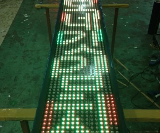 세로형양면돌출