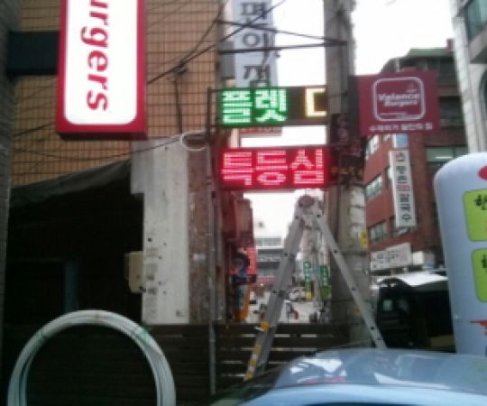 애드필/한우시대