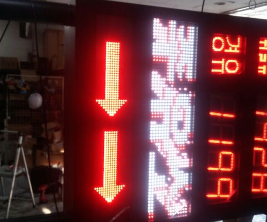 주유소특수전광판