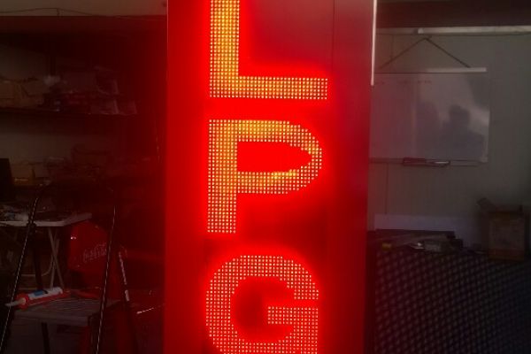 LPG 주유소 전광판