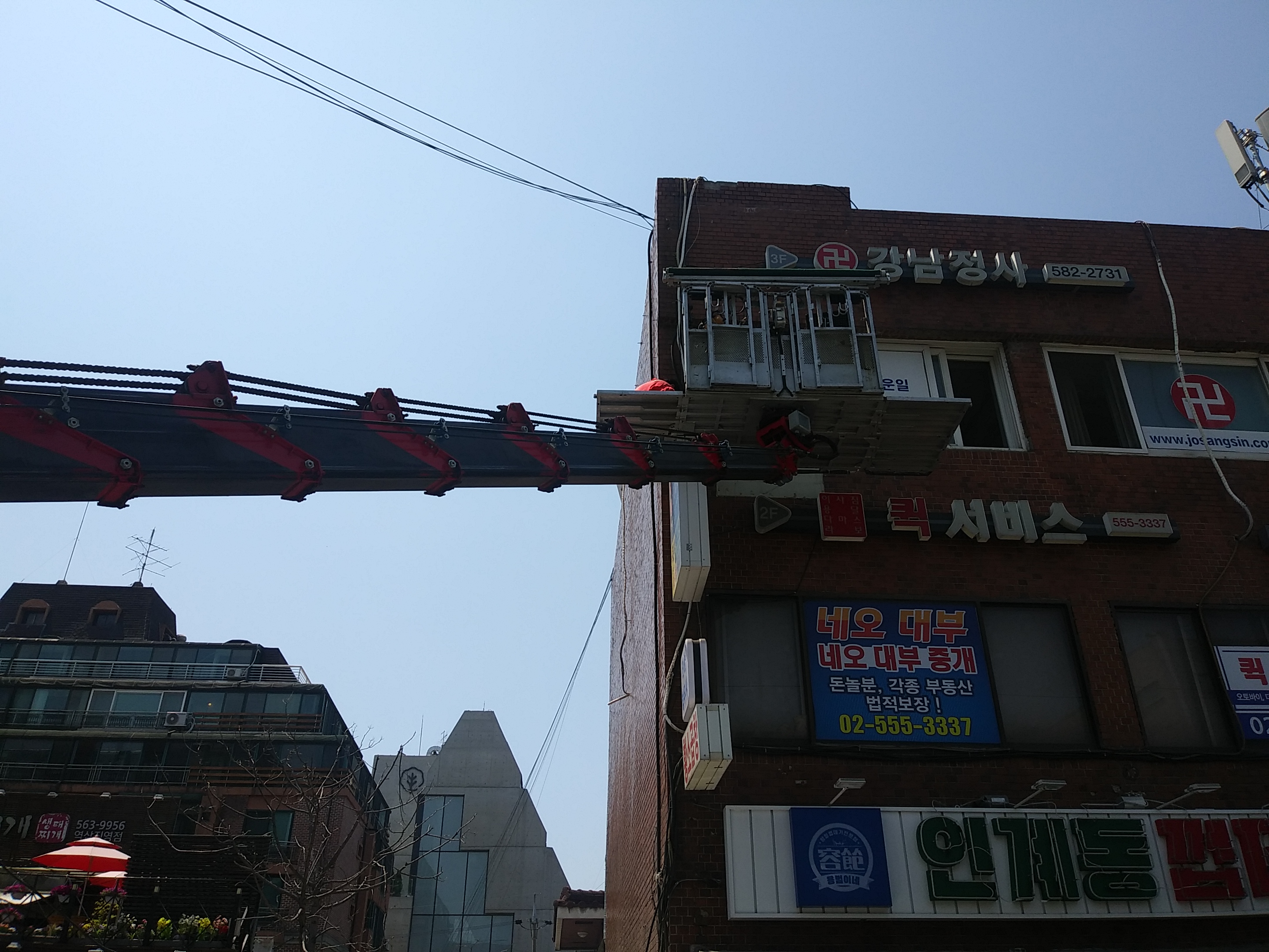 강남돌출1.jpg