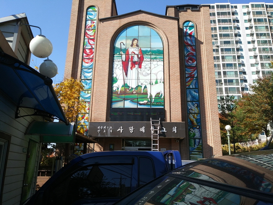 사랑제일교회00.jpg