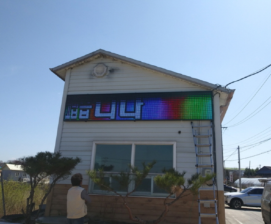 사본 -전주국21.jpg