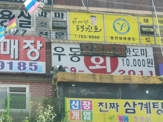 삼겹살3.jpg