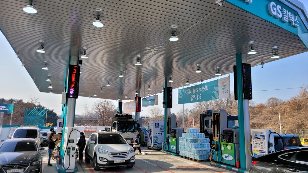 주유소.jpg