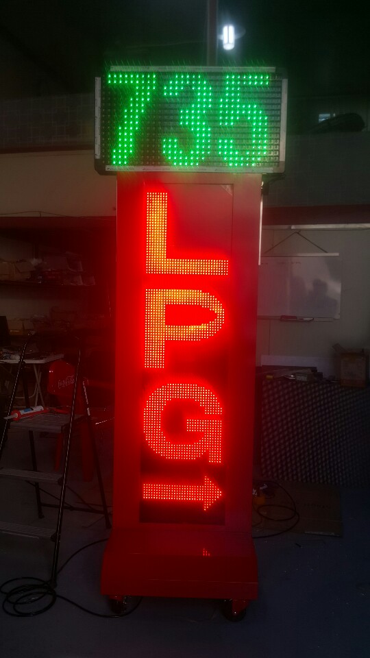 한금령lpg1.jpg