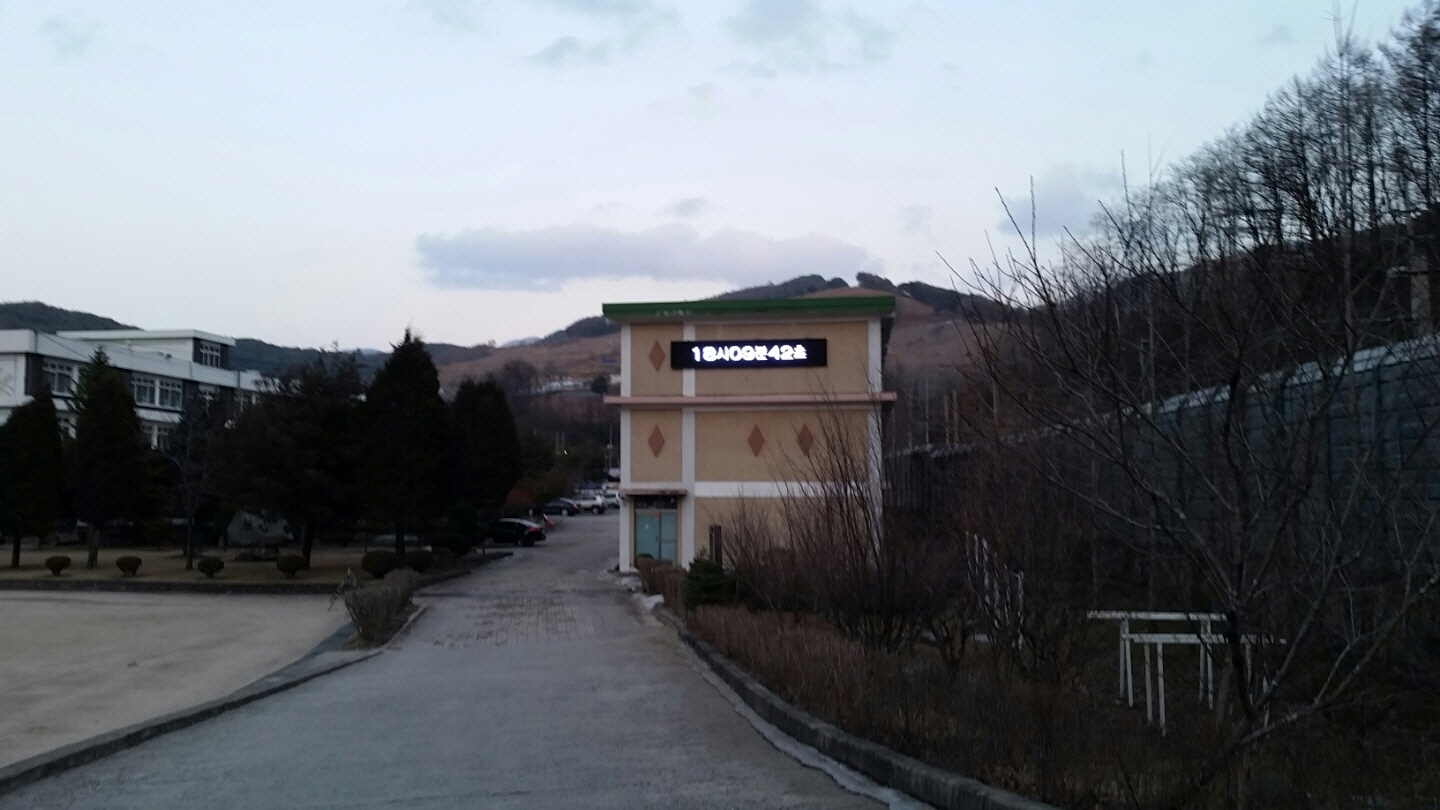 hanbaek-school3.jpg