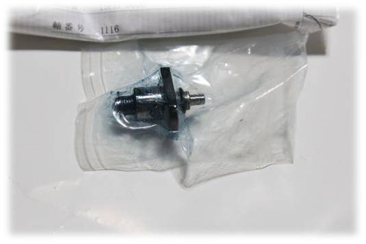 Canon Stepper Y60-081 ( BD3-3199 ) Z Feeding Ball Screw