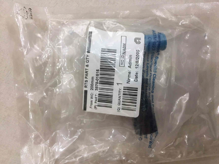 AMAT P/N : 3870-01515  VALVE FINE MTR 1/4 VCR VERNIER HDL , OEM New
