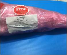 AMAT P/N : 0010-04322 , ASSY, SLIT VALVE DOOR, EMAX 200MM