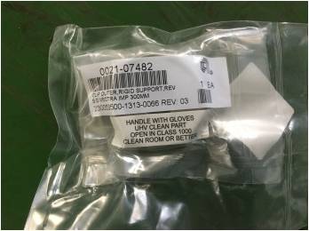 AMAT Part No : 0021-07482 , CUP OUTER, RIGID SUPPORT,REV5.0 VECTRA IMP