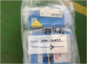 AMAT Part No : 0200-20494 , CAP,RIGID COIL SUPPORT, VECTRA-IMP ICE