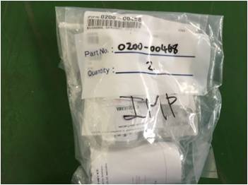 AMAT Part No : 0200-00468 , BUSHING,CERAMIC,REV 5.0 VECTRA IMP