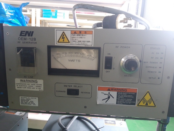 AMAT Part No : 0190-76048 , PWR SUP, RF 1250W 13.56MHZ 200/208VAC