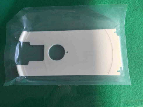AMAT Endura Transfer Blade (Ceramic , 200mm) , ....Y