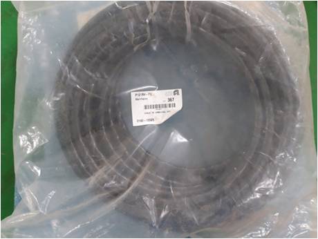 AMAT P/N : 0190-13325 , Cable 75 ft Umblical HTESC