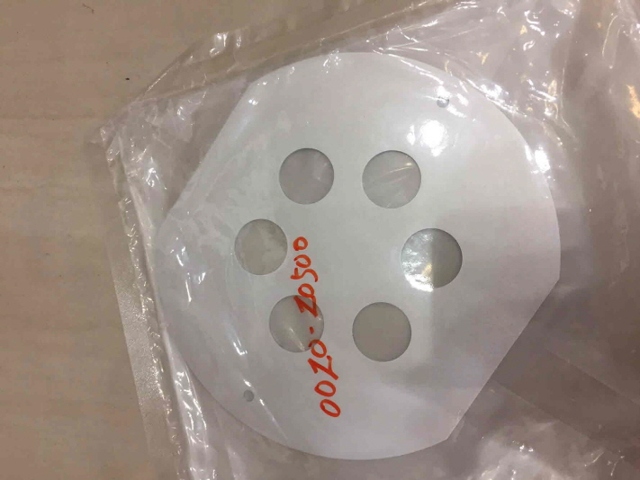 AMAT P/N : 0020-20500, SHIELD CRYO,ROUND