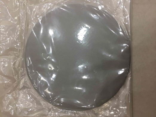 AMAT P/N :  0020-27455 , DISK  8" ADVANC..