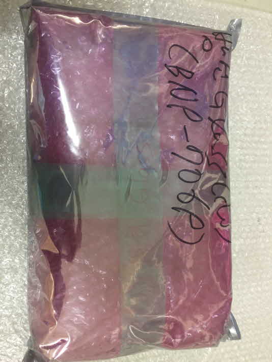 Canon Stepper BN9-7069 Glass Plate,