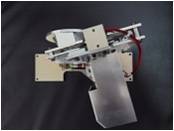 Canon Stepper  BG4-4378 2500i2/3 Shutter..