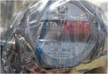 AMAT VEXTA 2Phase Steppig Motor, PH299-0..