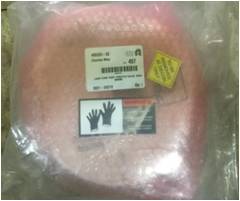 AMAT P/N : 0021-04318 , LINER PUMP PORT ..