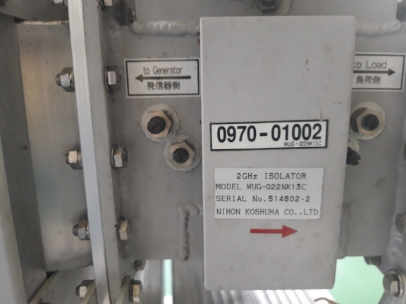 AMAT Part No : 0970-01002 , ISOL WATER C..