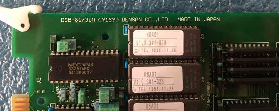 TEL DSB-86/36A (9139) 