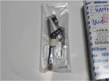 Nikon Stepper P/N : 4B001-346AN Hammer U..