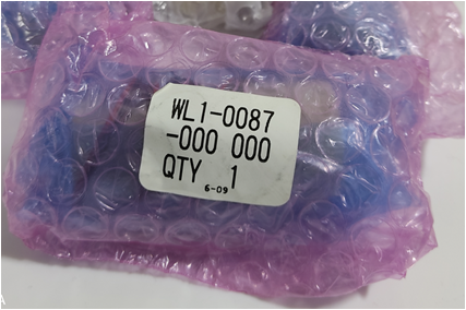 WL1-0087 Masking Blade Motor