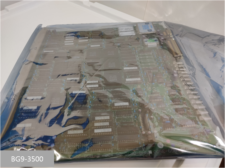 BG9-3500 ADP-2 PCB ASS'Y W/IC  
